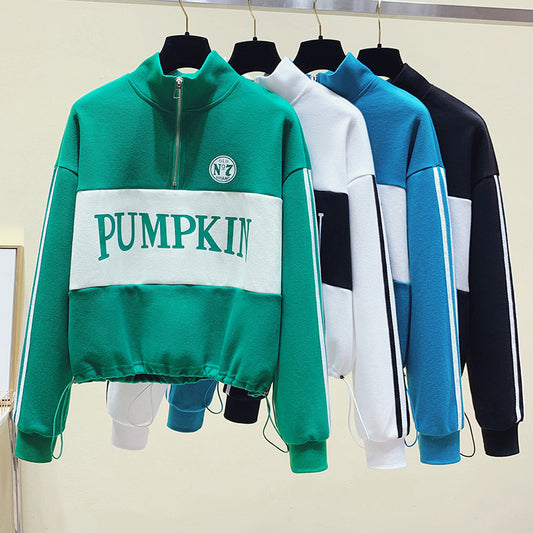 Contrasting Letter Print Hem Casual Sweatshirt