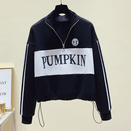 Contrasting Letter Print Hem Casual Sweatshirt
